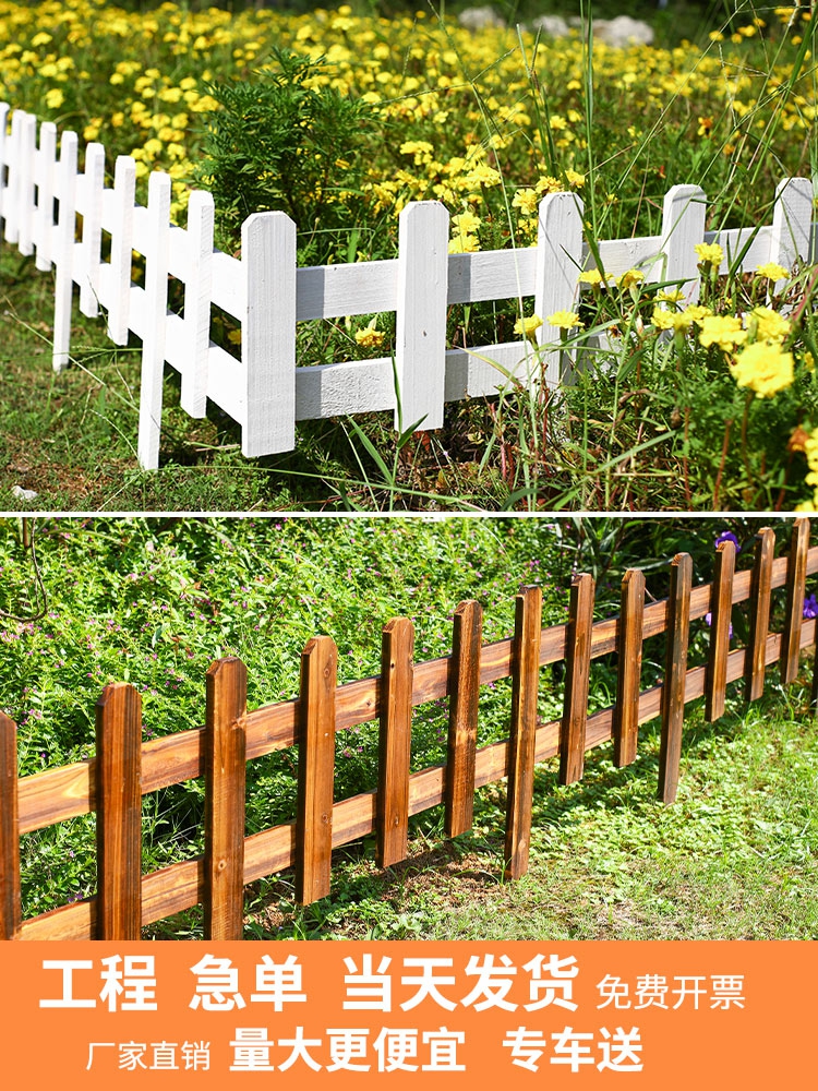 hegn |   Havehæk, Beskyttende Træhegn, Rækværk, Indhegning, Lille Hegn, Afskærmning, Blomsterbed, Mur, Udendørs, Udemiljø. hegn hegn